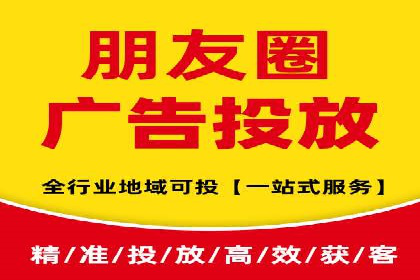 案例解读：百度推广托管如何帮助企业精准营销